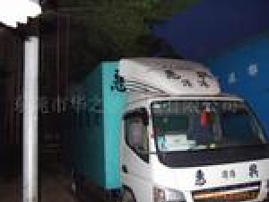 提供出口報關商檢，出口退稅報關，買單報關服務 買單出口