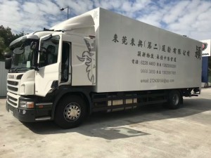 提供10T噸車佛山到香港往返中港貨運(yùn)服務(wù)